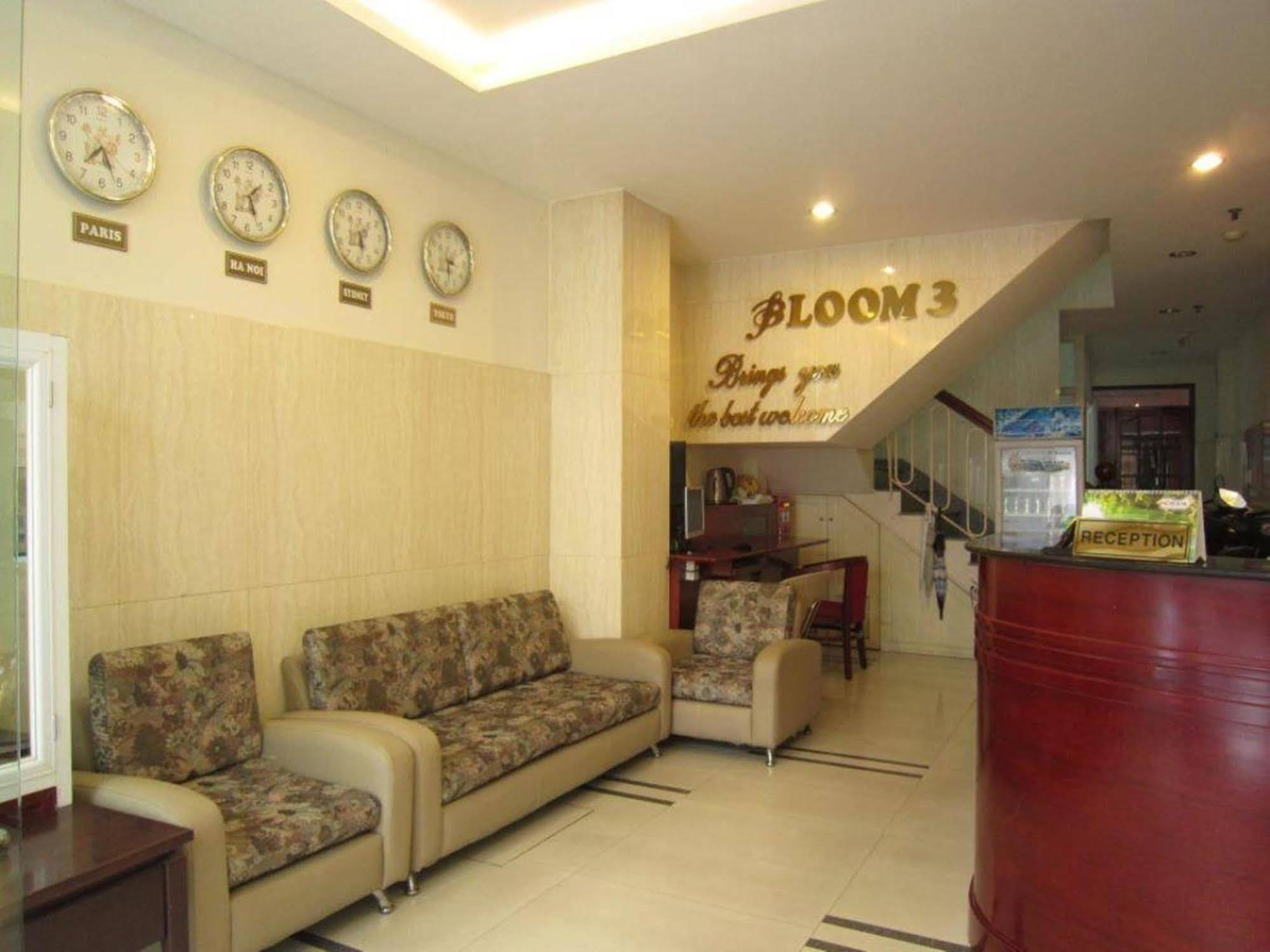 Hoang Hoang Hotel  TP. Hồ Chí Minh Ngoại thất bức ảnh