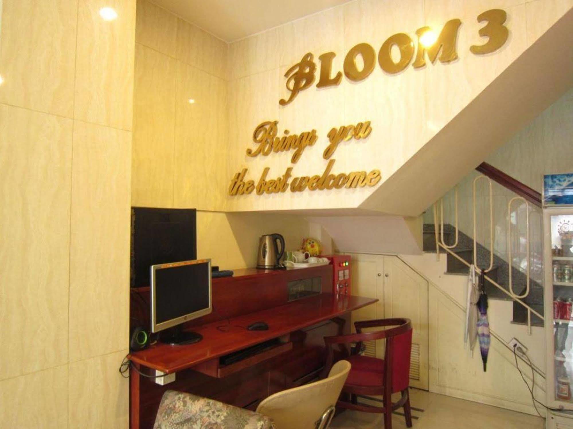 Hoang Hoang Hotel  TP. Hồ Chí Minh Ngoại thất bức ảnh